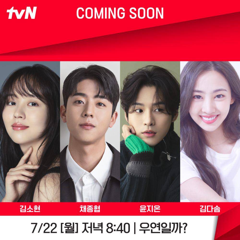 potret pemain Serendipity Embrace (instagram.com/tvn_drama)