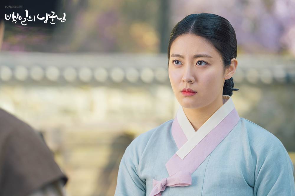 Nam Ji Hyun dalam drama 100 Days My Prince (dok. tvN/100 Days My Prince)