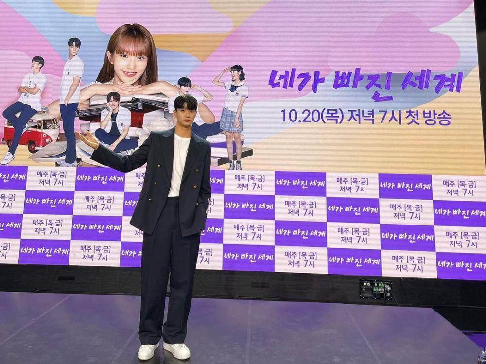 Kim Jae Won (instagram.com/rlawodnjs_)