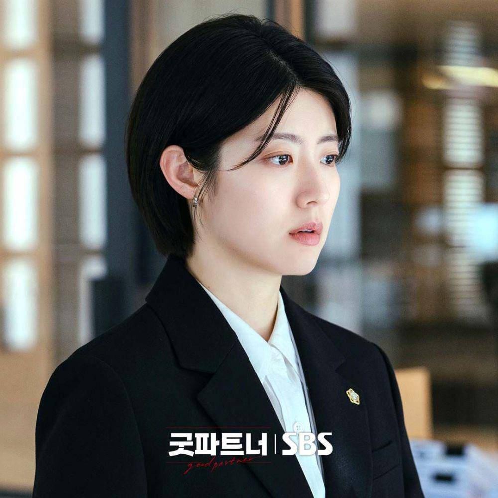 Nam Ji Hyun dalam drama Good Partner (dok. SBS/Good Partner)