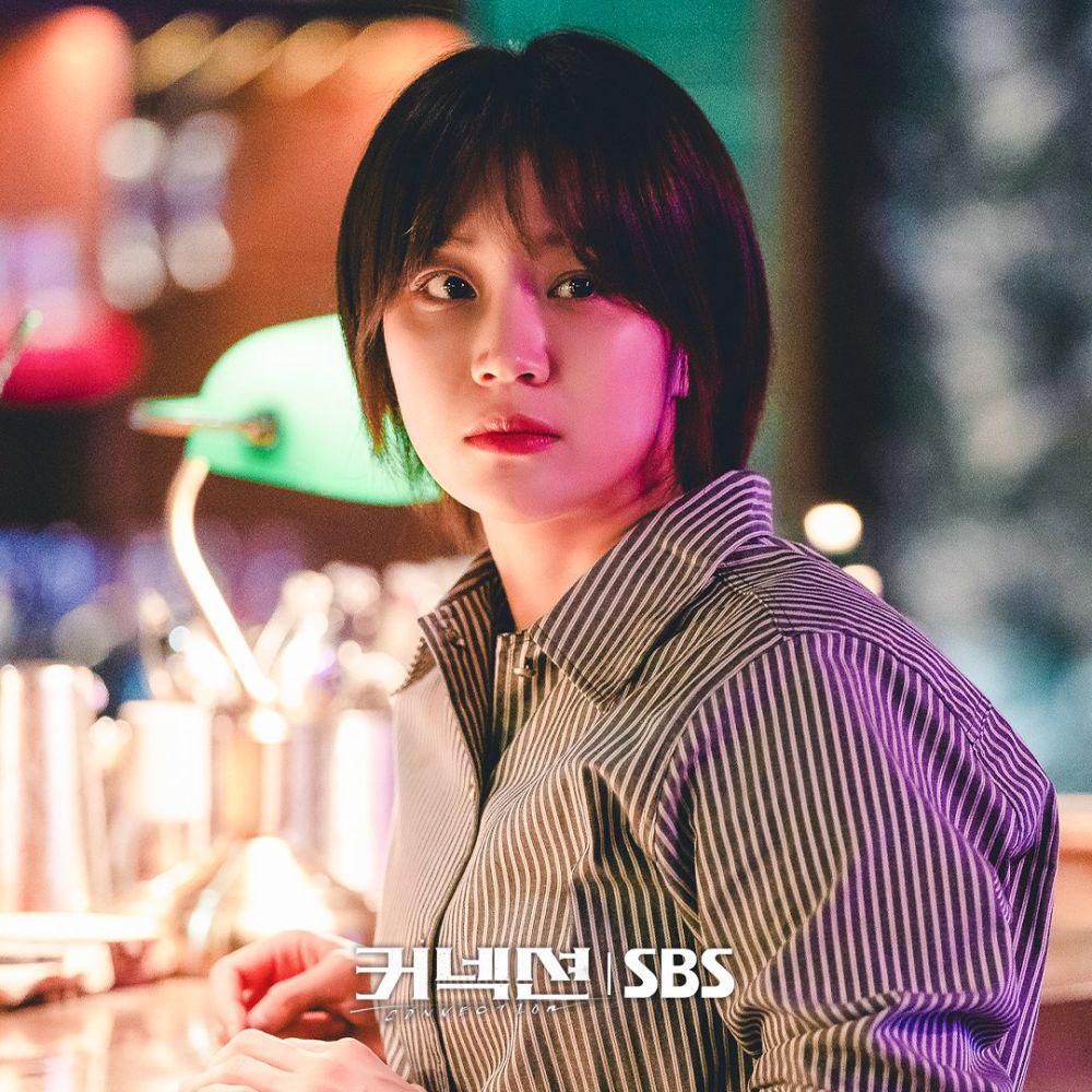 7 Penderitaan Choi Ji Yeon di Connection, Si Wanita Angin
