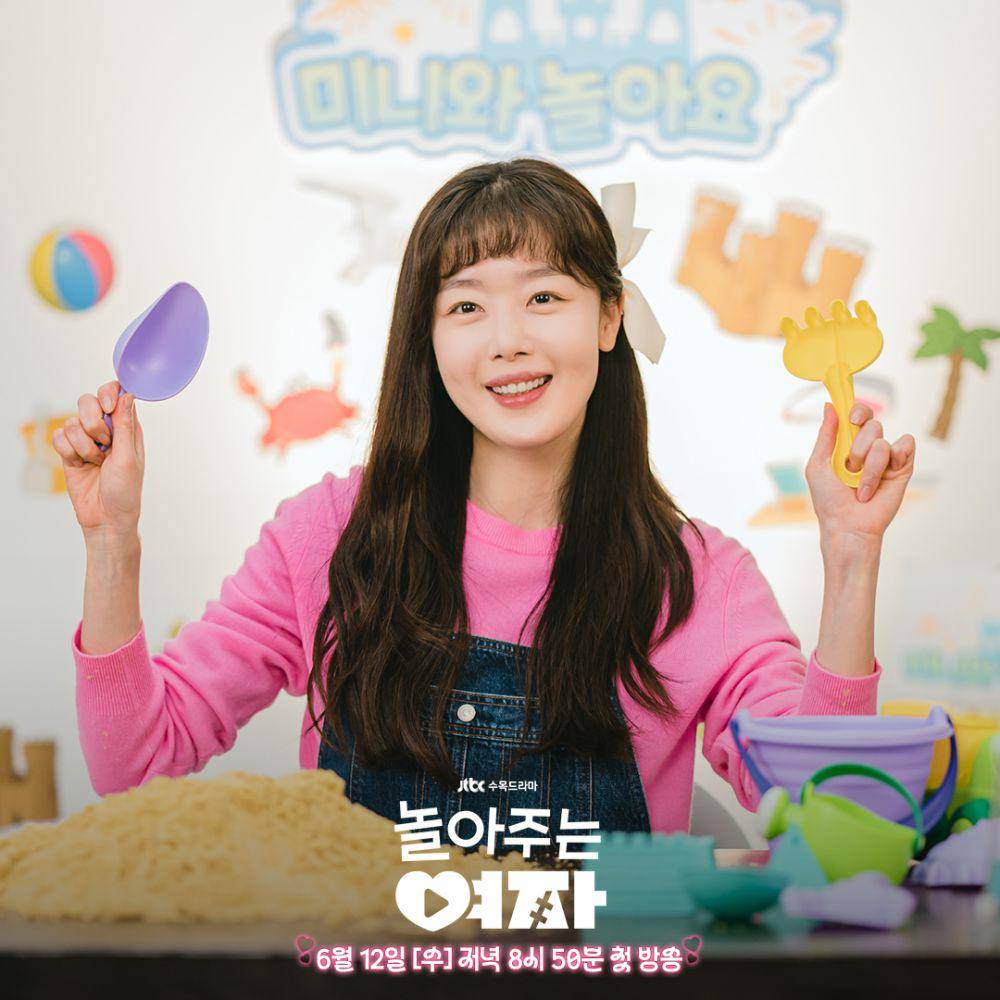 Cuplikan Han Sun Hwa di My Sweet Mobster (instagram.com/jtbcdrama)