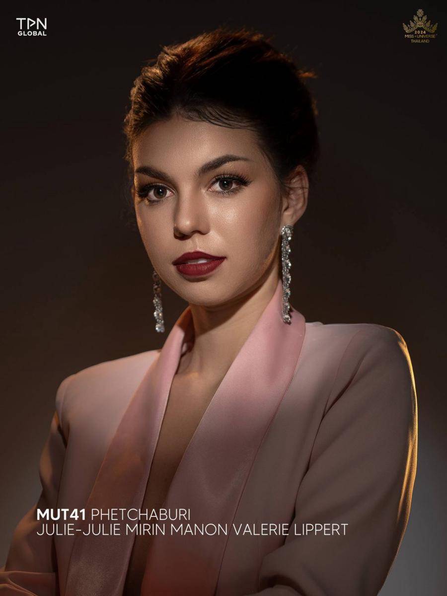 Official Portrait Finalis Miss Universe Thailand 2024 (facebook.com/Miss Universe Thailand)
