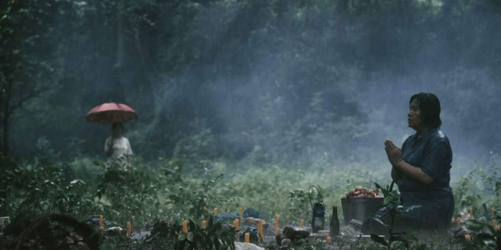 cuplikan Film The Medium (dok. GDH 559/The Medium)