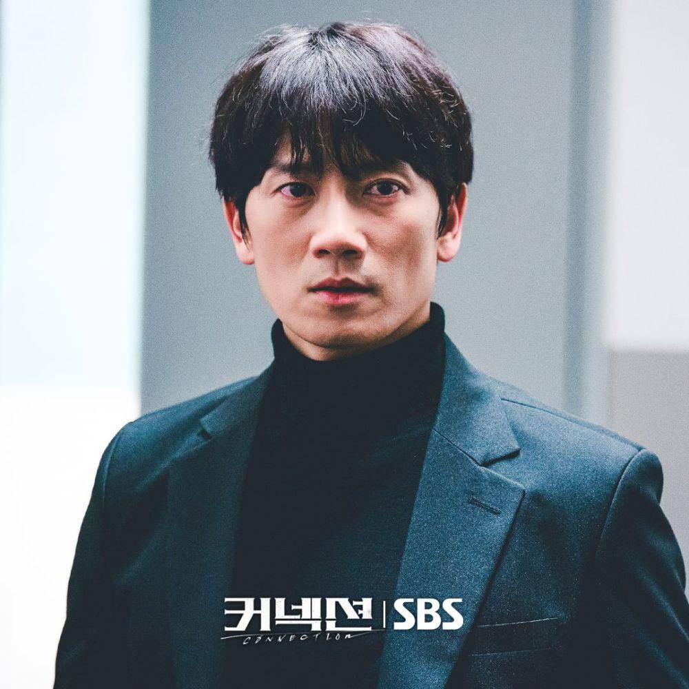 cuplikan drama Connection (instagram.com/sbsdrama.official)