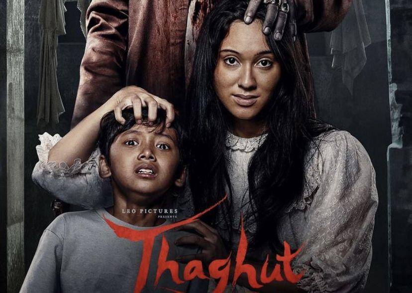 Sempat Tuai Polemik, Film Kiblat Ganti Judul Jadi Thaghut