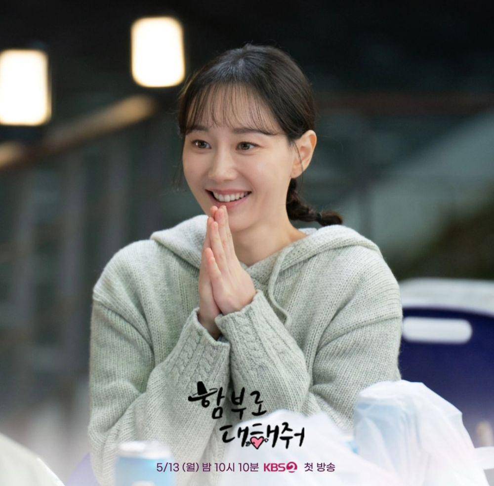 Lee Yoo Young di Dare to Love Me (instagram.com/kbsdrama)