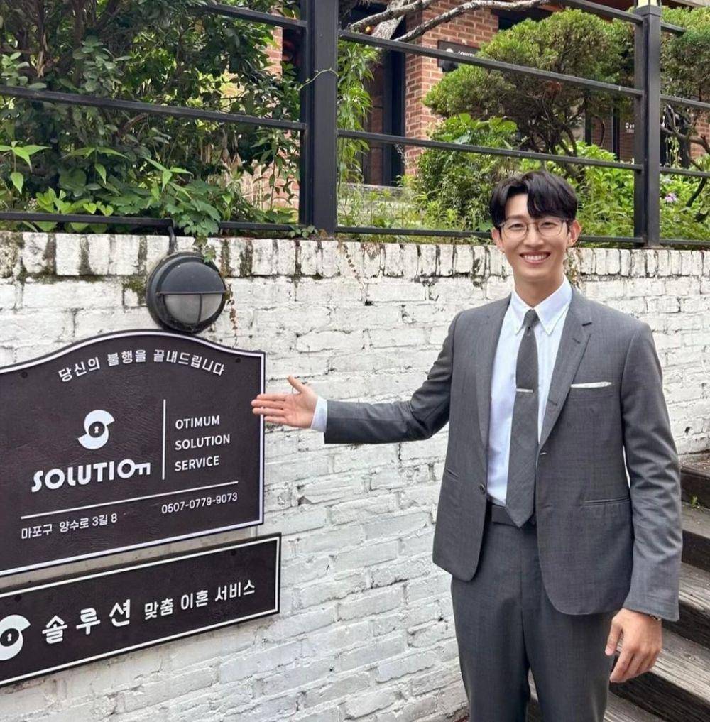 Kang Ki Young di Queen of Divorce (instagram.com/booboo2injo)