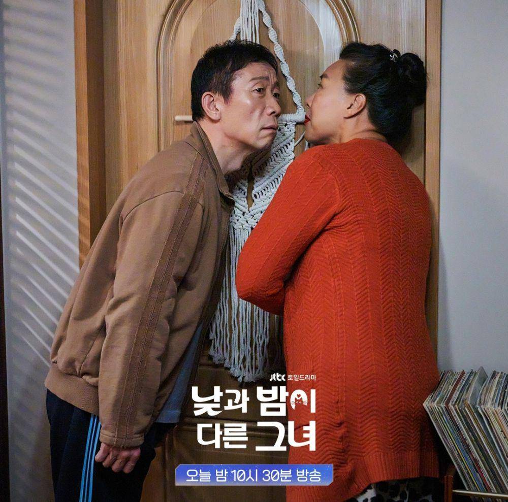 Jung Suk Yong di Miss Night and Day (instagram.com/jtbcdrama)