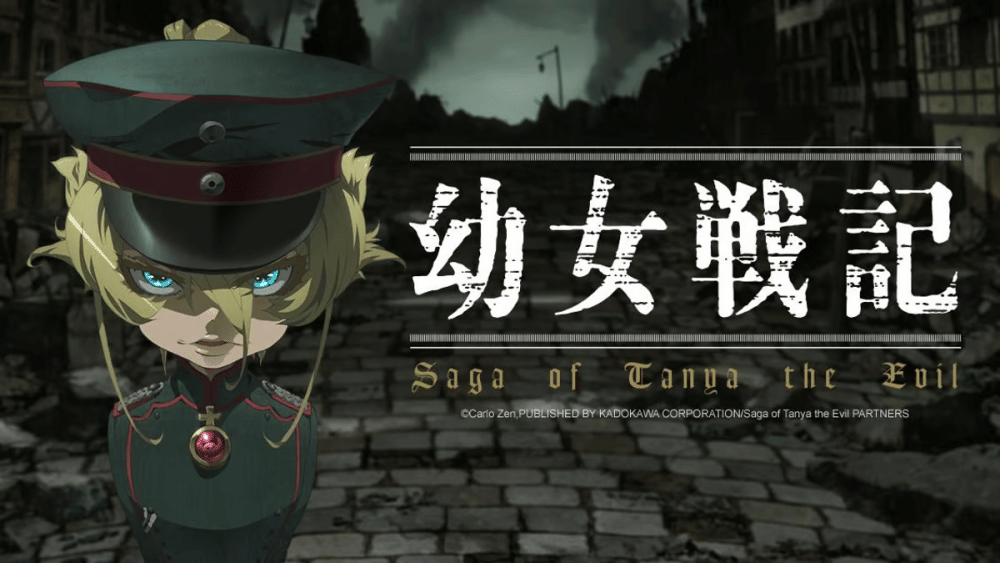 dok. Nut/ Saga of Tanya the Evil