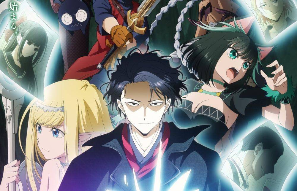 dok. AtelierPontdarc/ No Longer Allowed in Another World