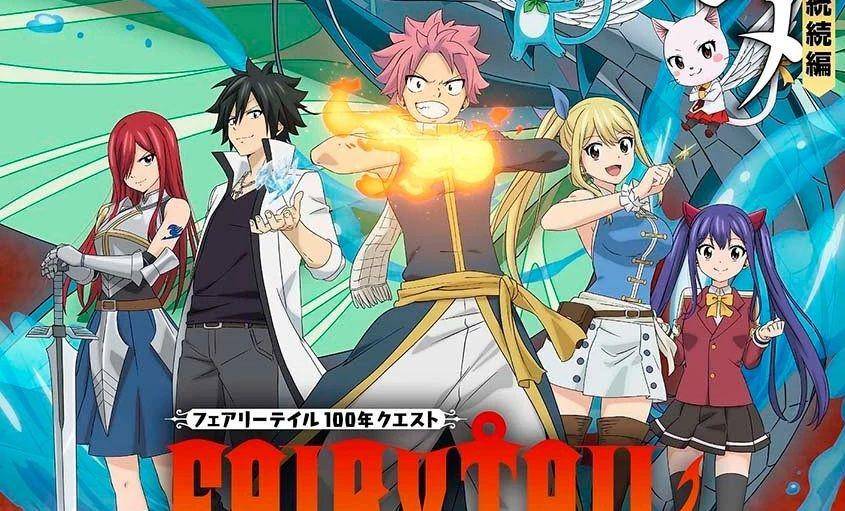 dok. J.C.Staff/ Fairy Tail: 100 Years Quest