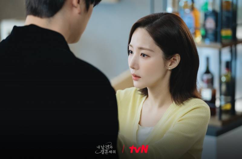 Park Min Young di drama Marry My Husband (Dok. tvN/Marry My Husband)