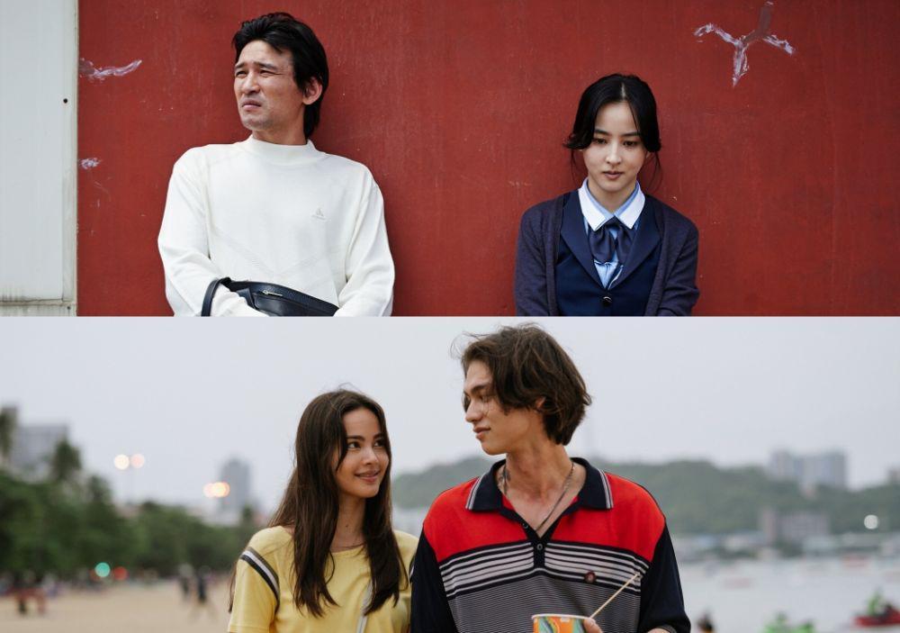 Perbedaan Film Love You to Debt Thailand vs Korea