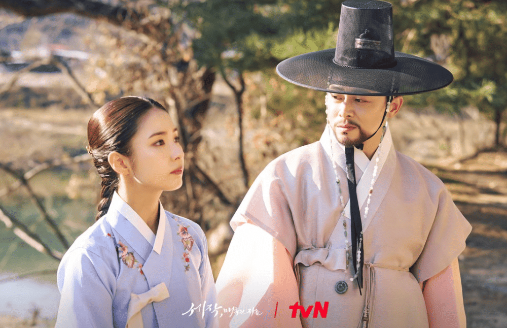 cuplikan drama Captivating the King (dok. tvN/Captivating the King)