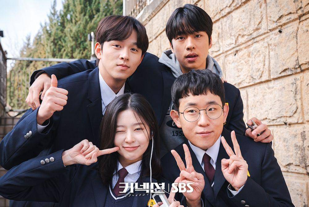 Cuplikan drama Connection (instagram.com/sbsdrama.official)