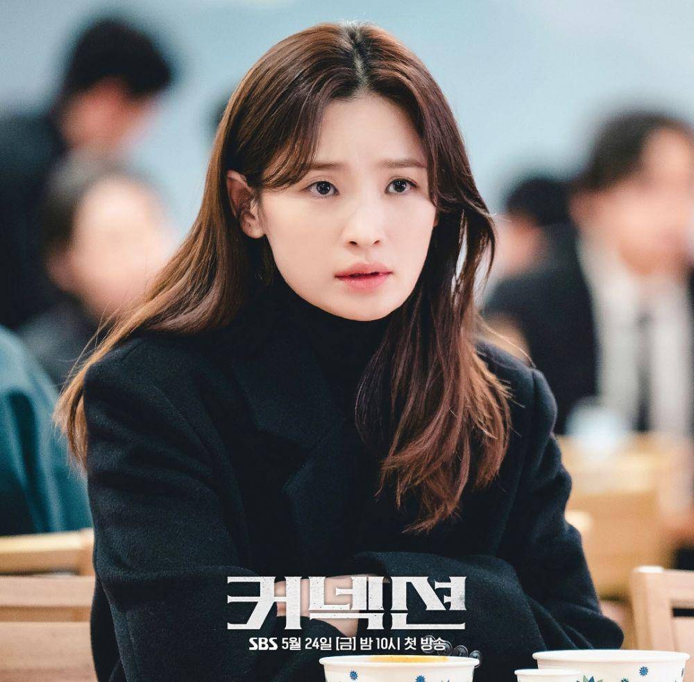 Jeon Mi Do di Connection (instagram.com/sbsdrama.official)