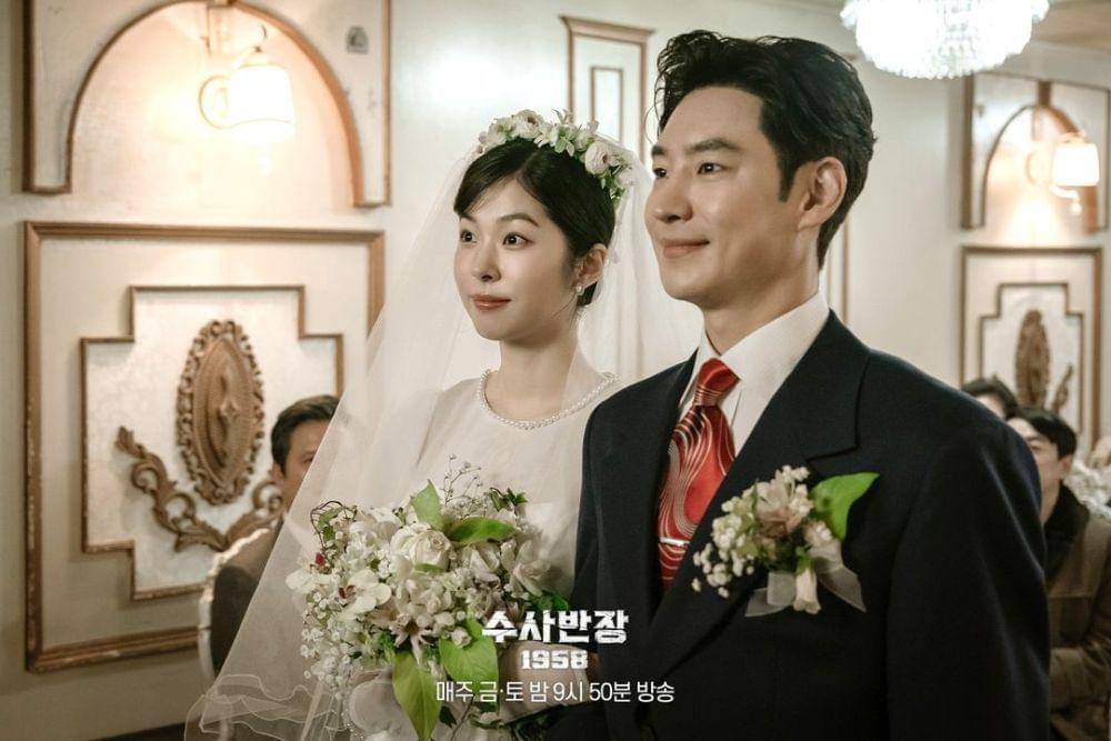 cuplikan drama Chief Detective 1958 (dok. MBC/Chief Detective 1958)