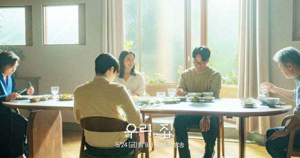 cuplikan drama Bitter Sweet Hell (instagram.com/mbcdrama_now)