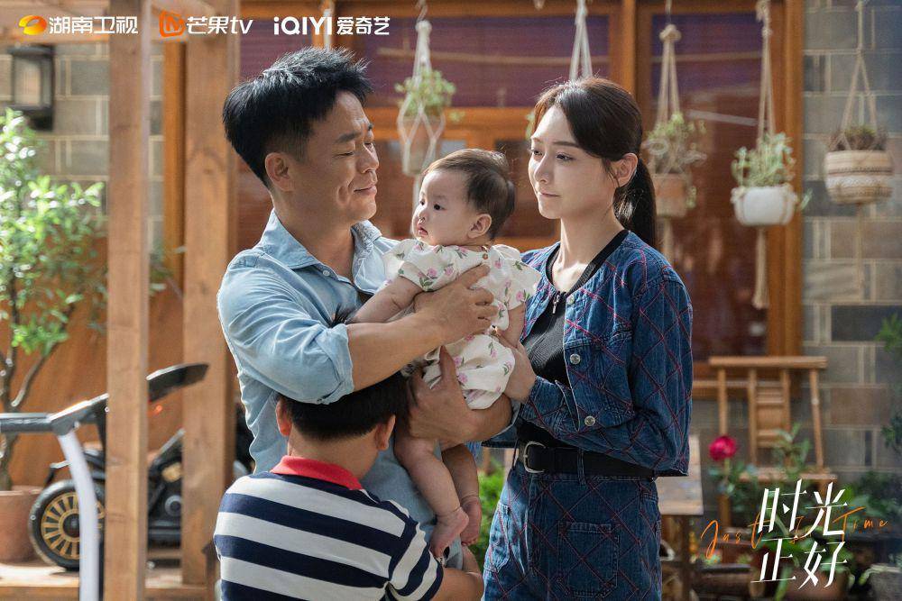 Still cut drama China Just In Time (dok.MangoTV/Just In Time)