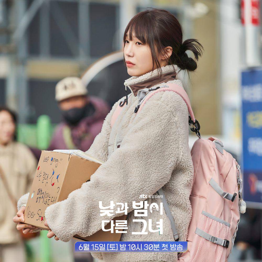 cuplikan drama Miss Night and Day (dok. JTBC/Miss Night and Day)