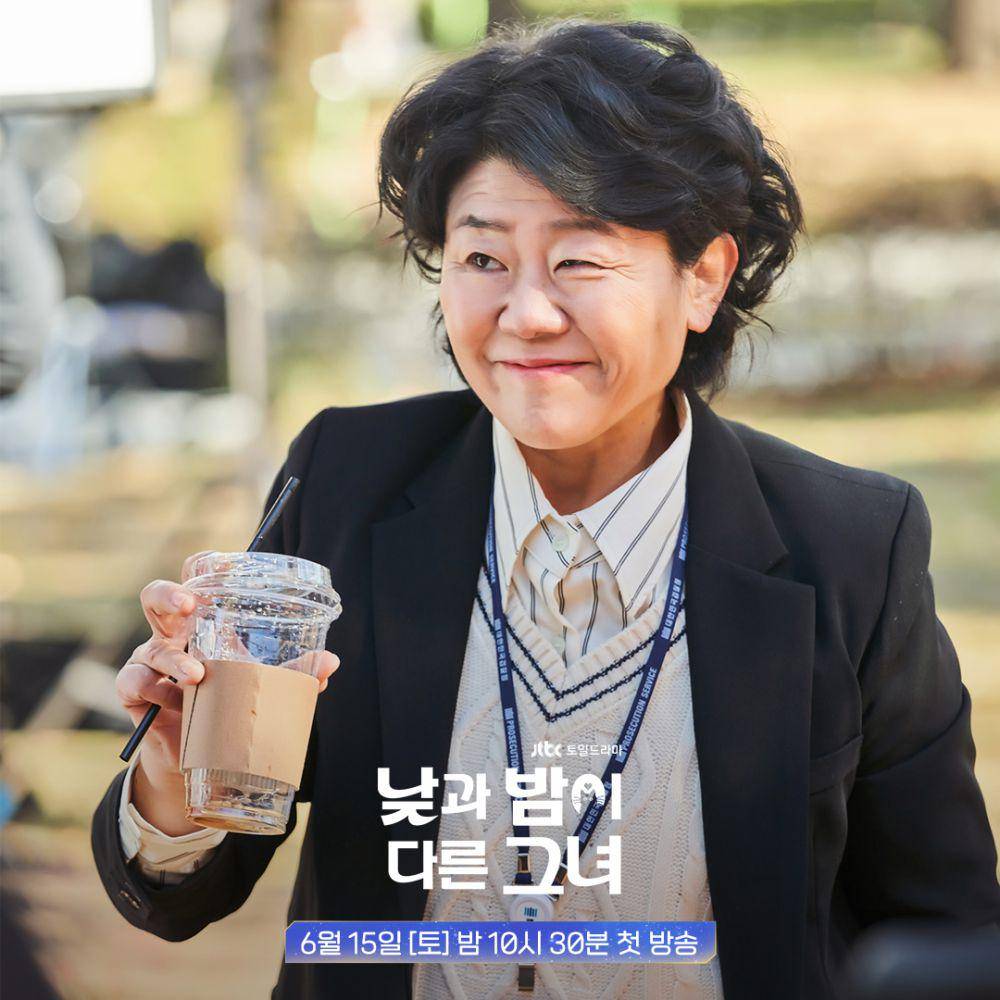 cuplikan drama Miss Night and Day (dok. JTBC/Miss Night and Day)