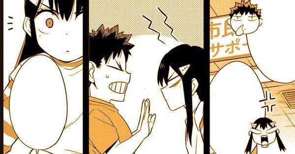 Kafka dan Ashiro bertarung bersama ( Dok. Shueisha / Kaiju No. 8 )