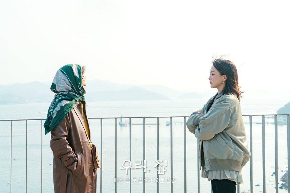 Hong Sa Gang (Lee Hye Young) dan No Yeong Won (Kim Hee Seon) di drakor Bitter Sweet Hell (instagram.com/mbcdrama_now)