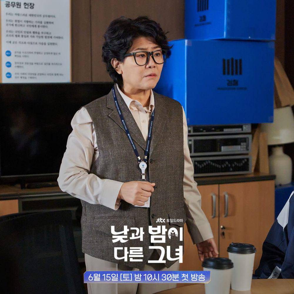Lee Jung Eun di drama Miss Night and Day (instagram.com/jtbcdrama)