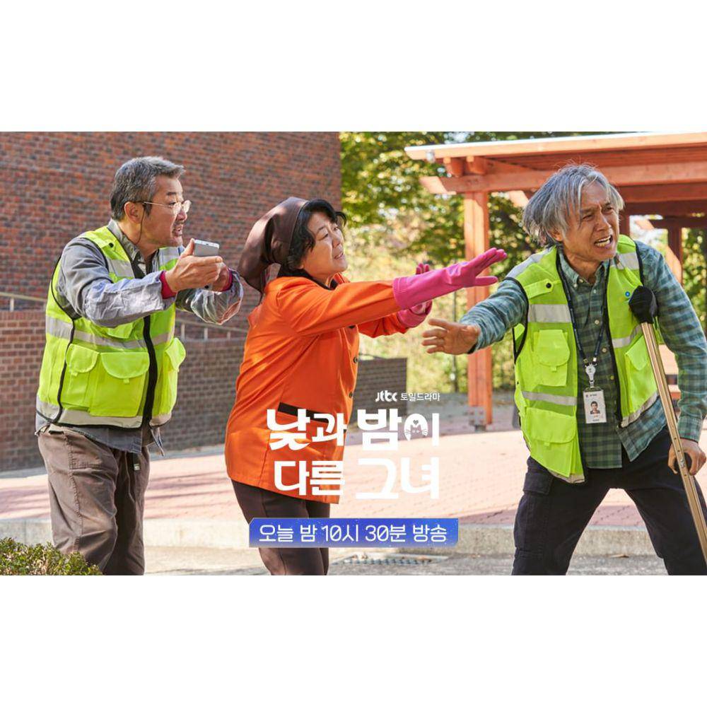 cuplikan drama Miss Night and Day (instagram.com/jtbcdrama)