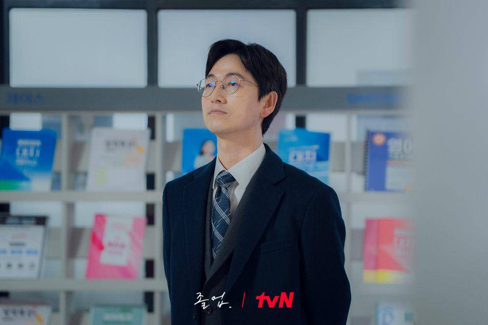 cuplikan drakor The Midnight Romance in Hagwon (dok. TVN/The Midnight Romance in Hagwon)