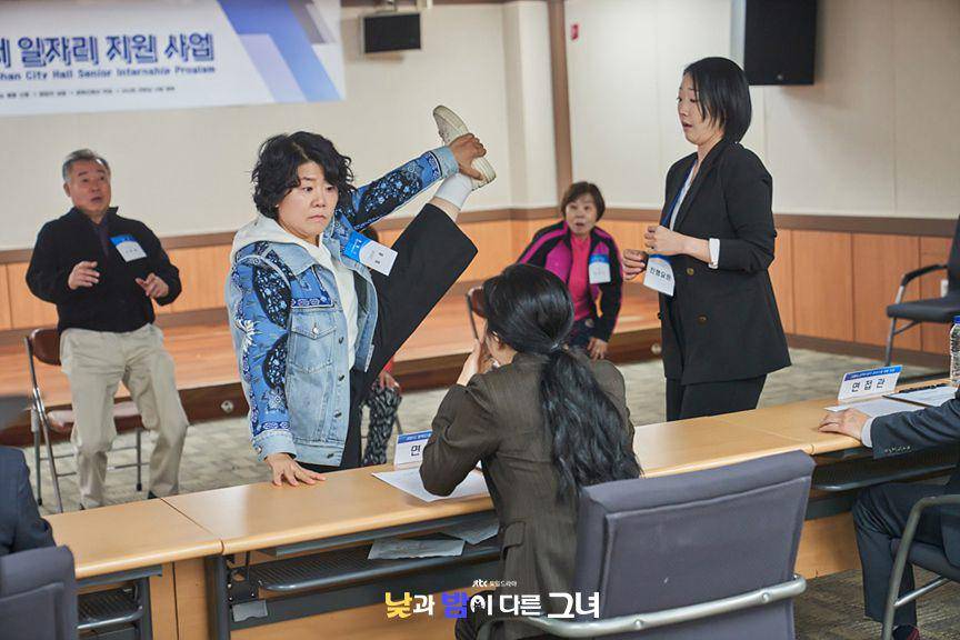 cuplikan drakor Miss Night and Day (jtbc.co.kr/Miss Night and Day)
