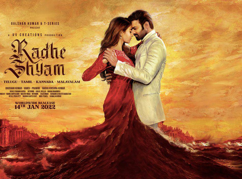 Radhe Shyam (dok. T-Series Films/Radhe Shyam)