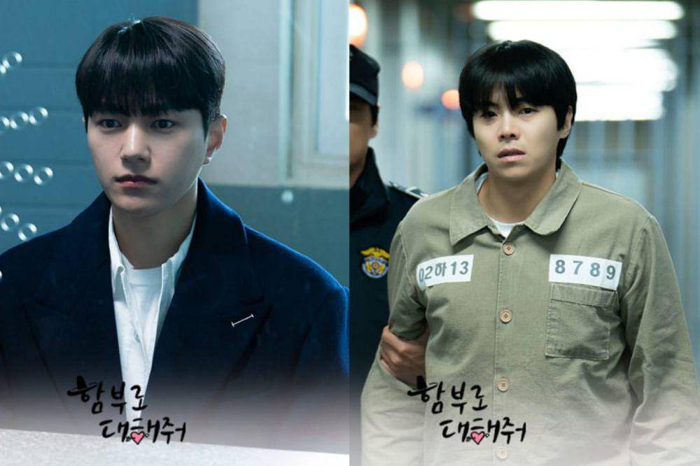 7 Strategi Yoon Bok Tangkap Joon Ho di Dare to Love Me, Cerdik!
