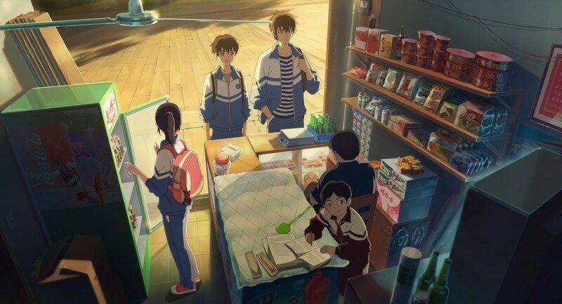 cuplikan film Crystal Sky Yesterday

(dok.Studio Nice Boat Animation, Studio Guton Animation/Crystal Sky Yesterday)