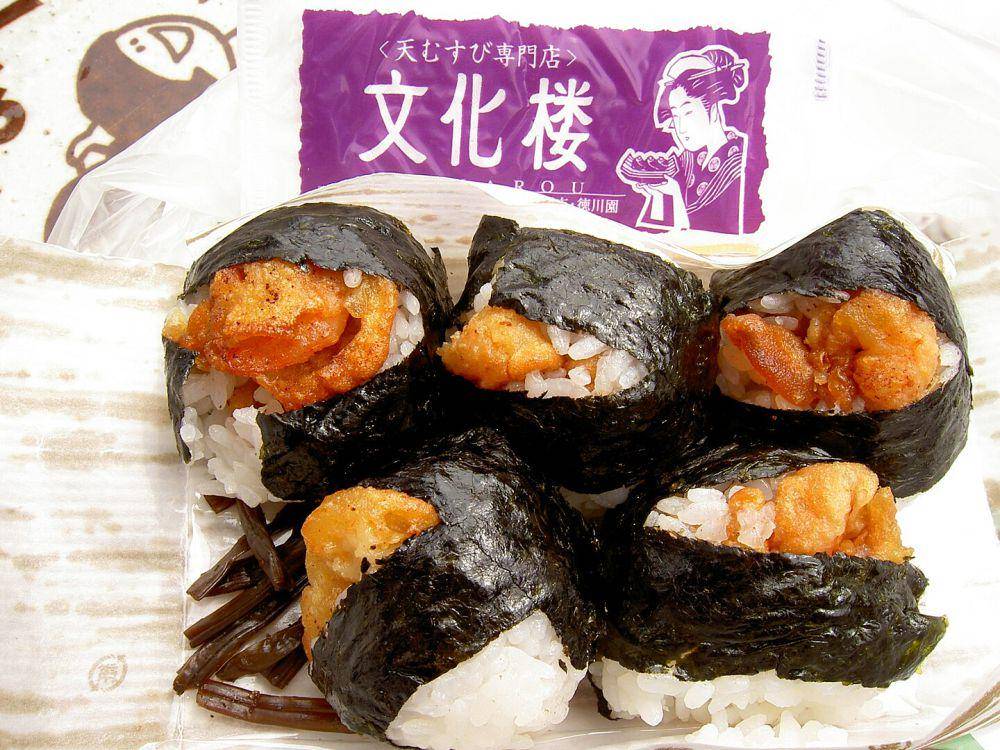 ilustrasi tenmusu (commons.wikimedia.org/Ichinomiya)