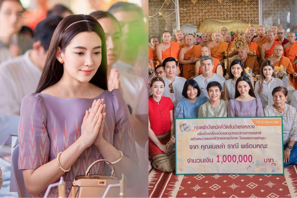 7 Momen Bella Campen di Kegiatan Amal, Berhasil Kumpulkan 1 Juta Baht!