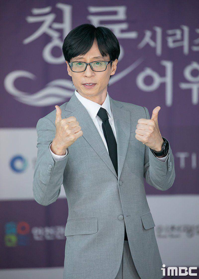 potret Yoo Jae Suk (x.com/mbc_news)