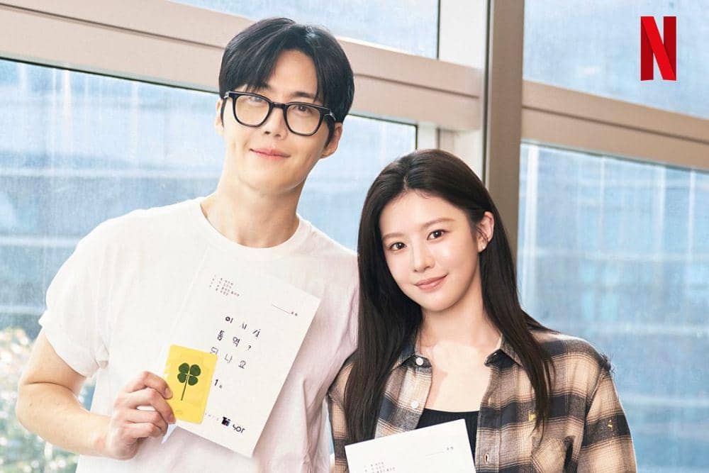 Kim Seon Ho dan Go Youn Jung di sesi baca naskah drama Can This Love Be Translated? 