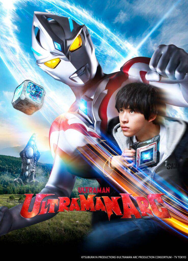 sinopsis dan jadwal tayang serial Ultraman Arc (dok. Tsuburaya Productions)
