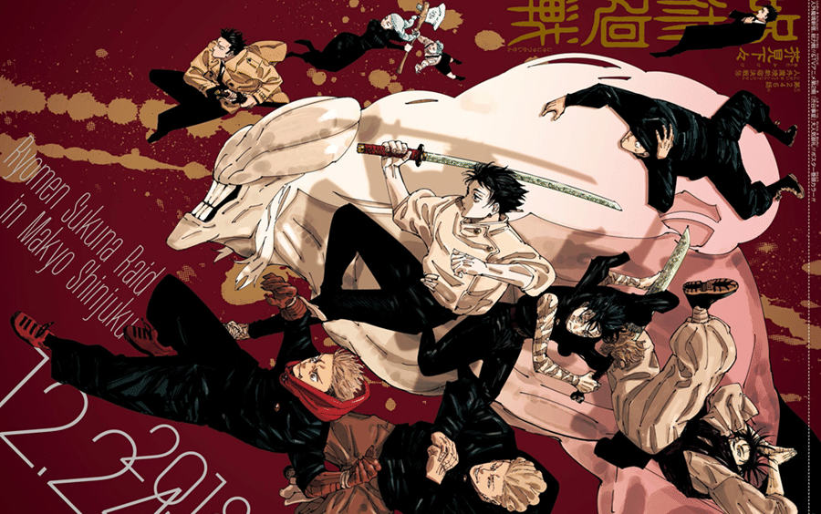 jujutsu-kaisen.fandom.com