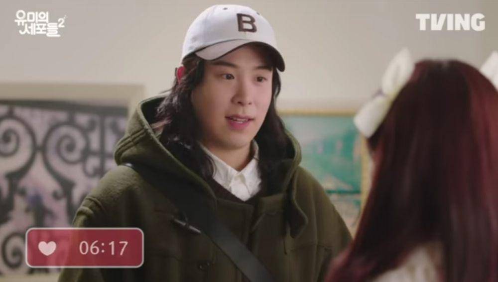 cuplikan drama Yumi's Cells season 2 (dok. TVING/Yumi's Cells season 2)