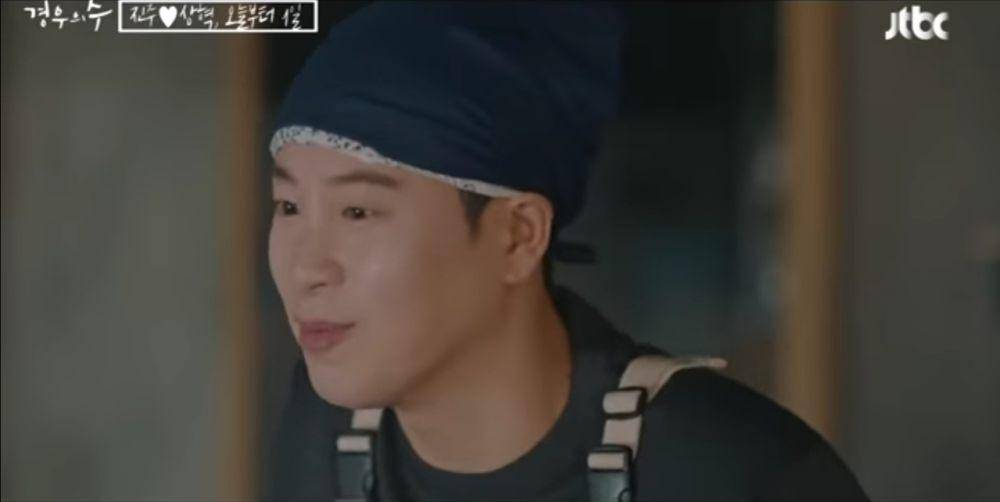 cuplikan drama More Than Friends (dok. JTBC/More Than Friends