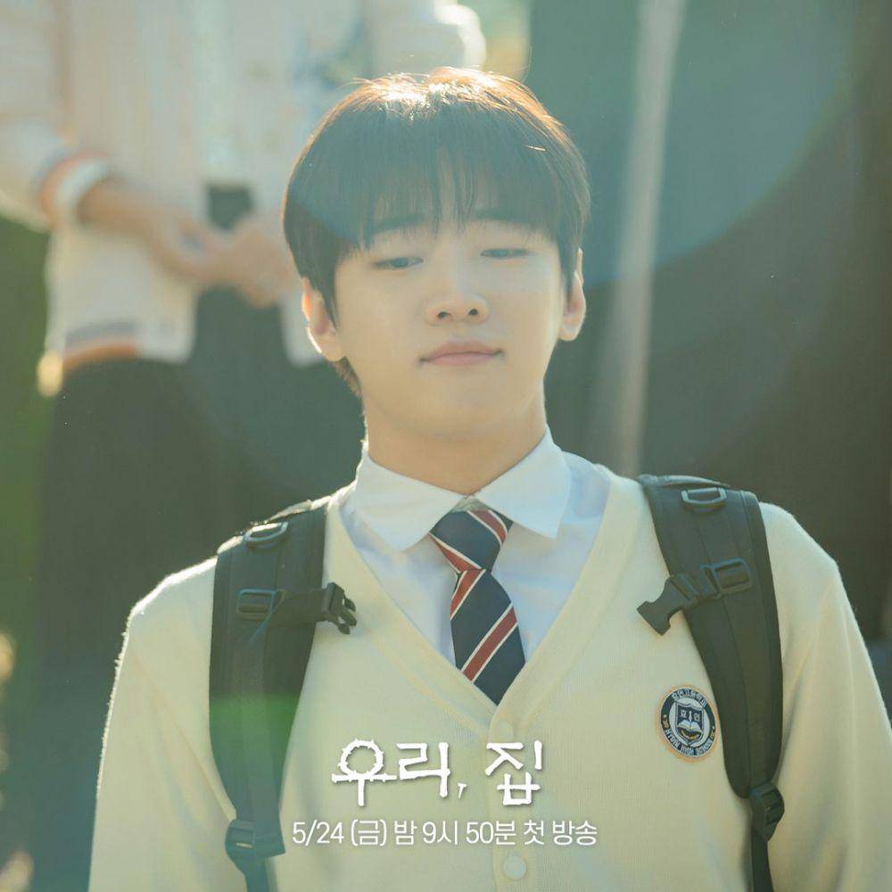 cuplikan drama Bitter Sweet Hell (instagram.com/mbcdrama_now)