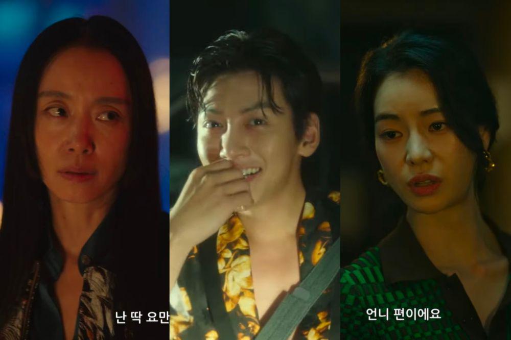 7 Cuplikan Teaser Revolver, Film Crime-Thriller Baru Ji Chang Wook
