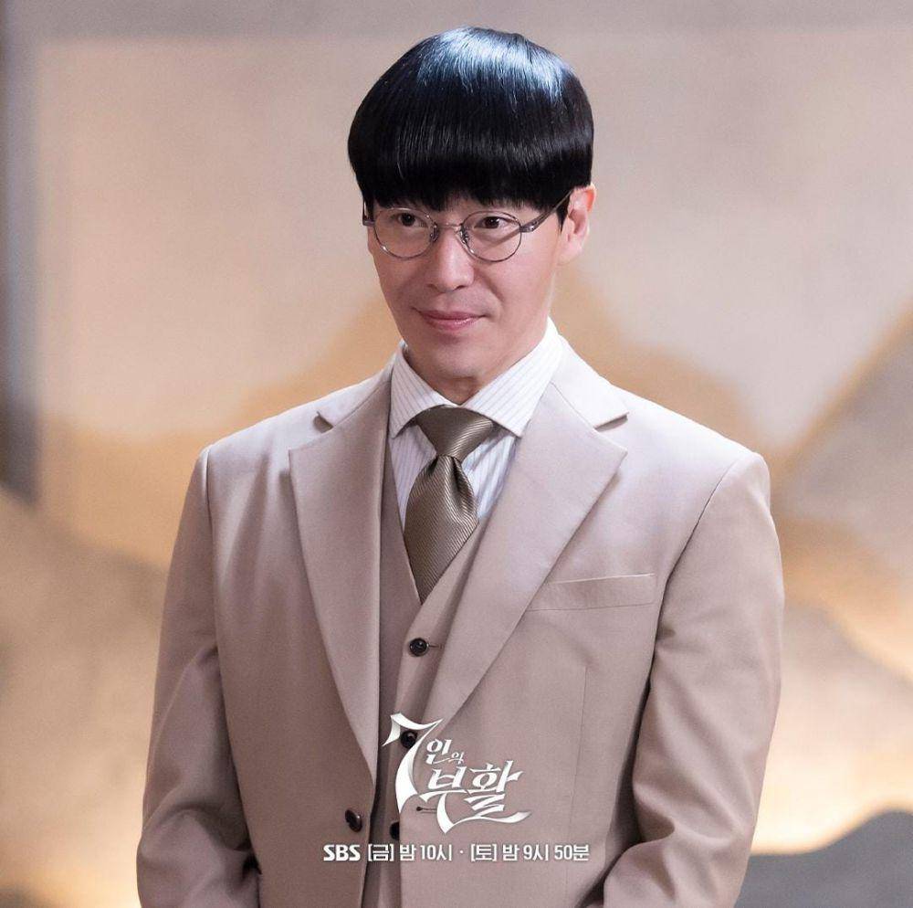 Uhm Ki Joon di drama The Escape of the Seven: Resurrection (instagram.com/sbsdrama.official)