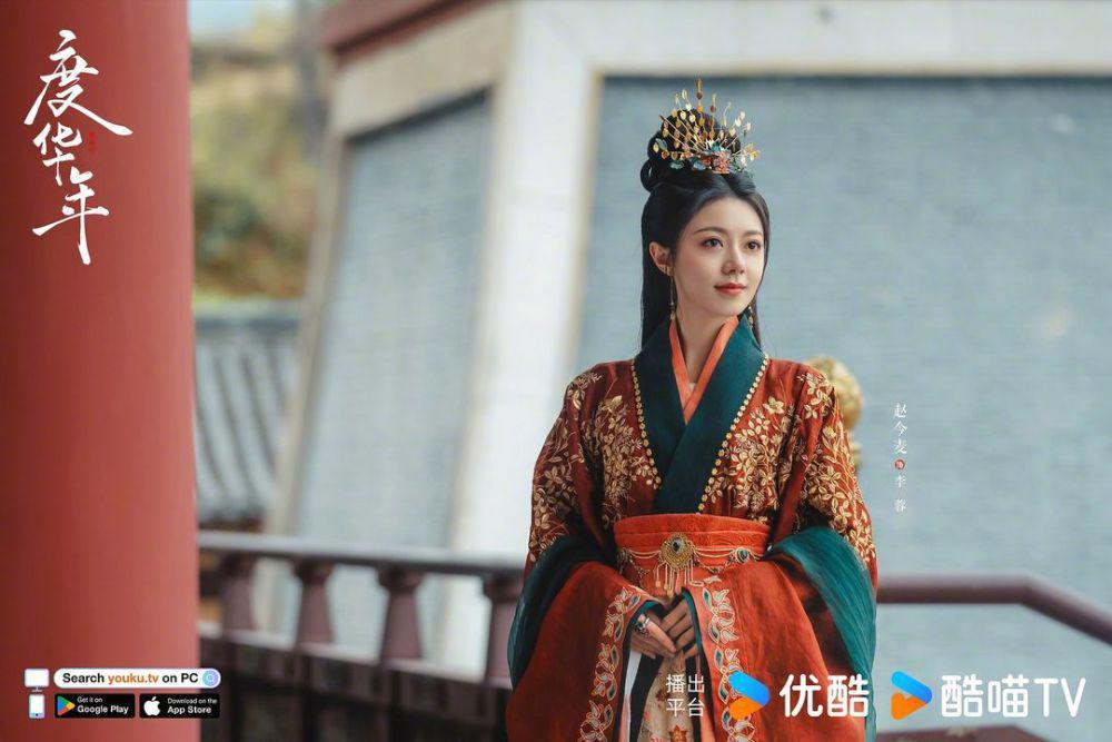 7 Aktris yang Bintangi Drama China di Juli 2024, Siapa Favoritmu?