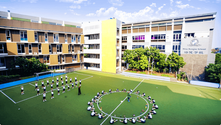 Bina Bangsa School (binabangsaschool.com)