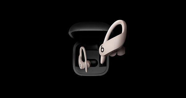 4 Gadget Audio Beats Terbaik 2024, Buat Audiophile!
