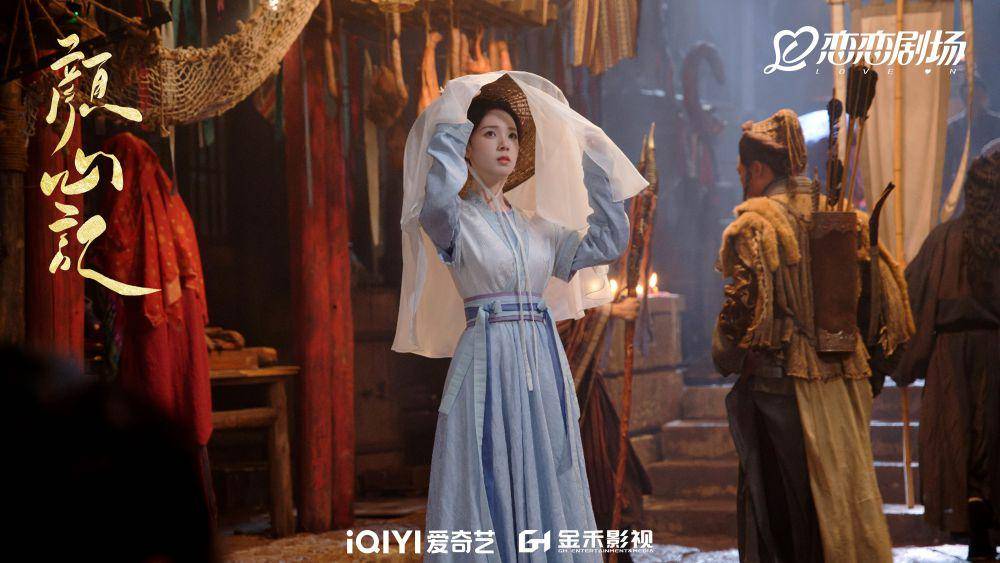 Still cut drama China Follow Your Heart (dok.IQiyi/Follow Your Heart)